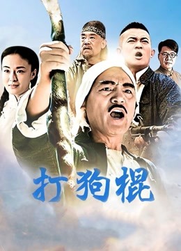 [转载搬运] 糯米姬 &#8211; 睡裙 [94P1V448M] [94P1V+448M][百度秒传]